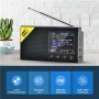 DAB+ mini Radio Farb LCD Display Bluetooth